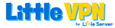 リトルVPN